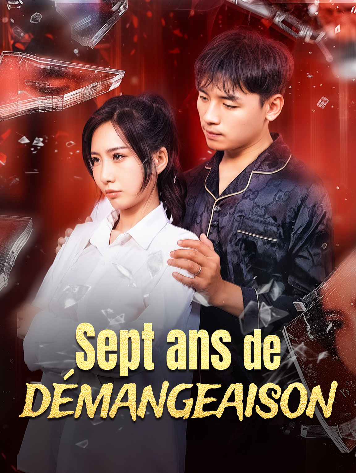 Sept ans de démangeaison