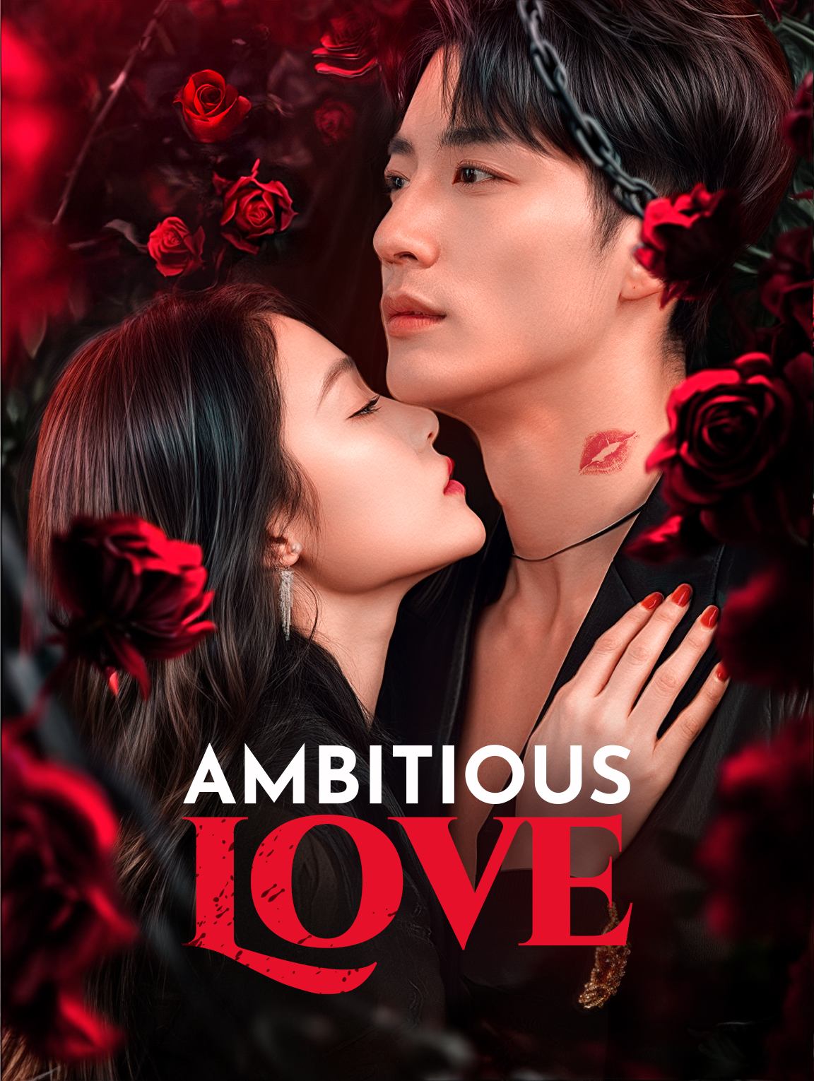 Ambitious Love