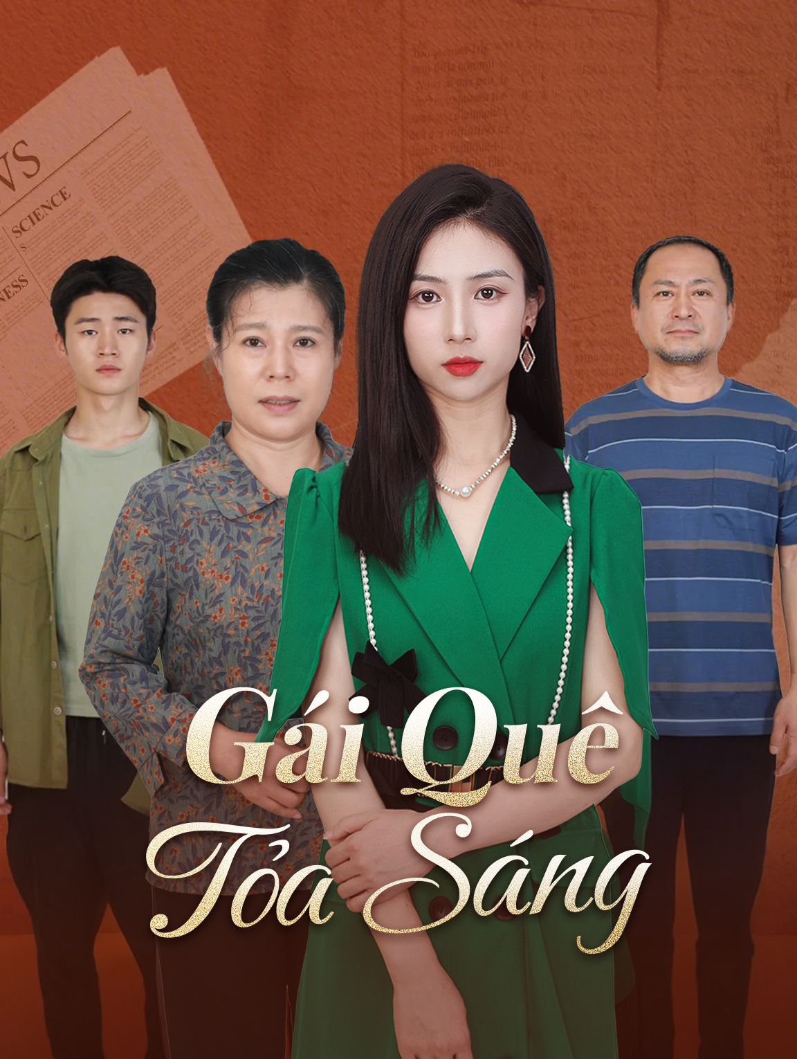 Gái Quê Tỏa Sáng