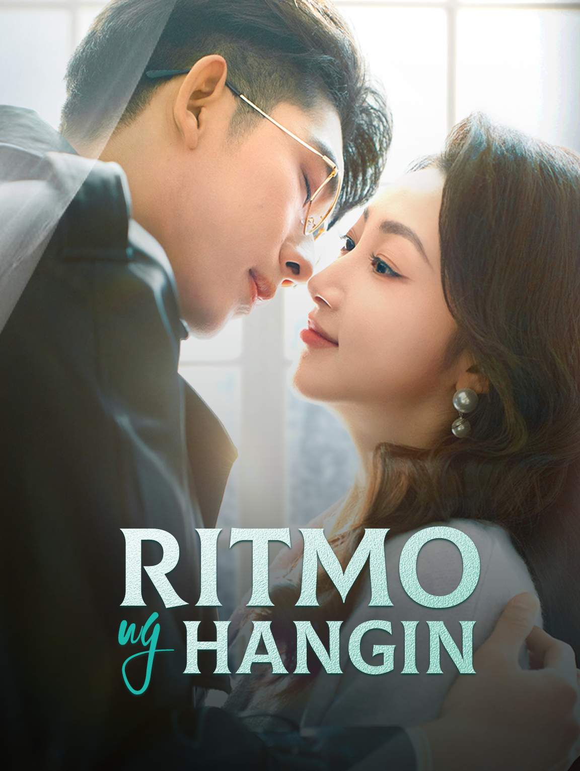Ritmo ng Hangin