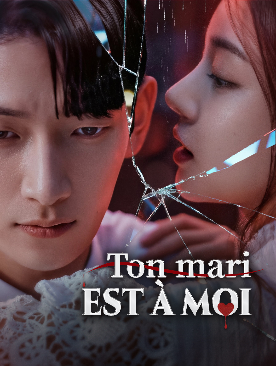 Ton mari est à moi