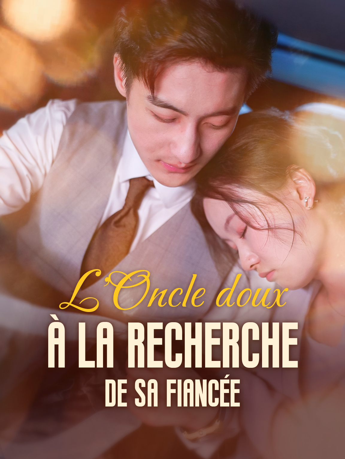 L'Oncle doux à la recherche de sa fiancée