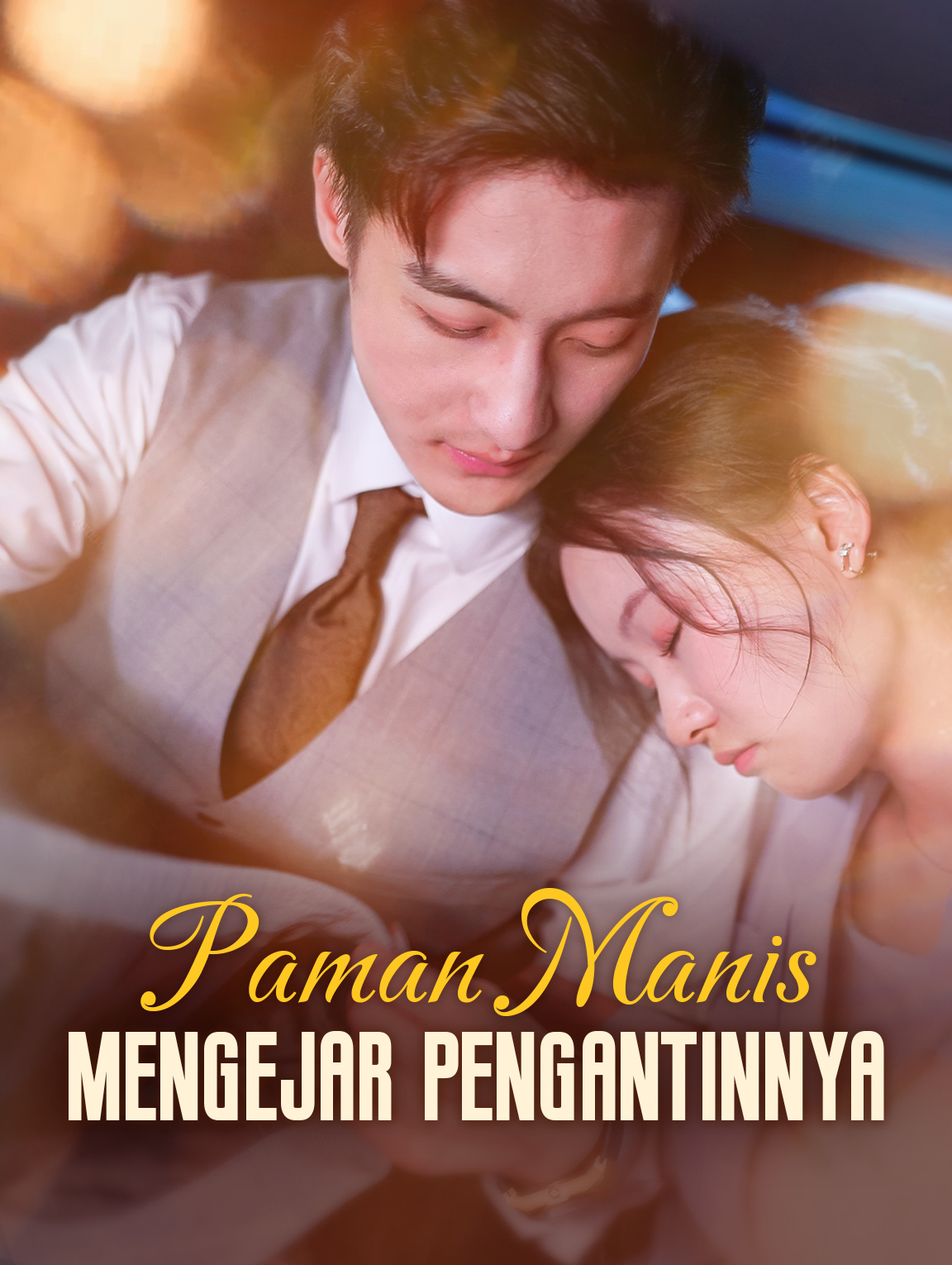 Paman Manis Mengejar Pengantinnya