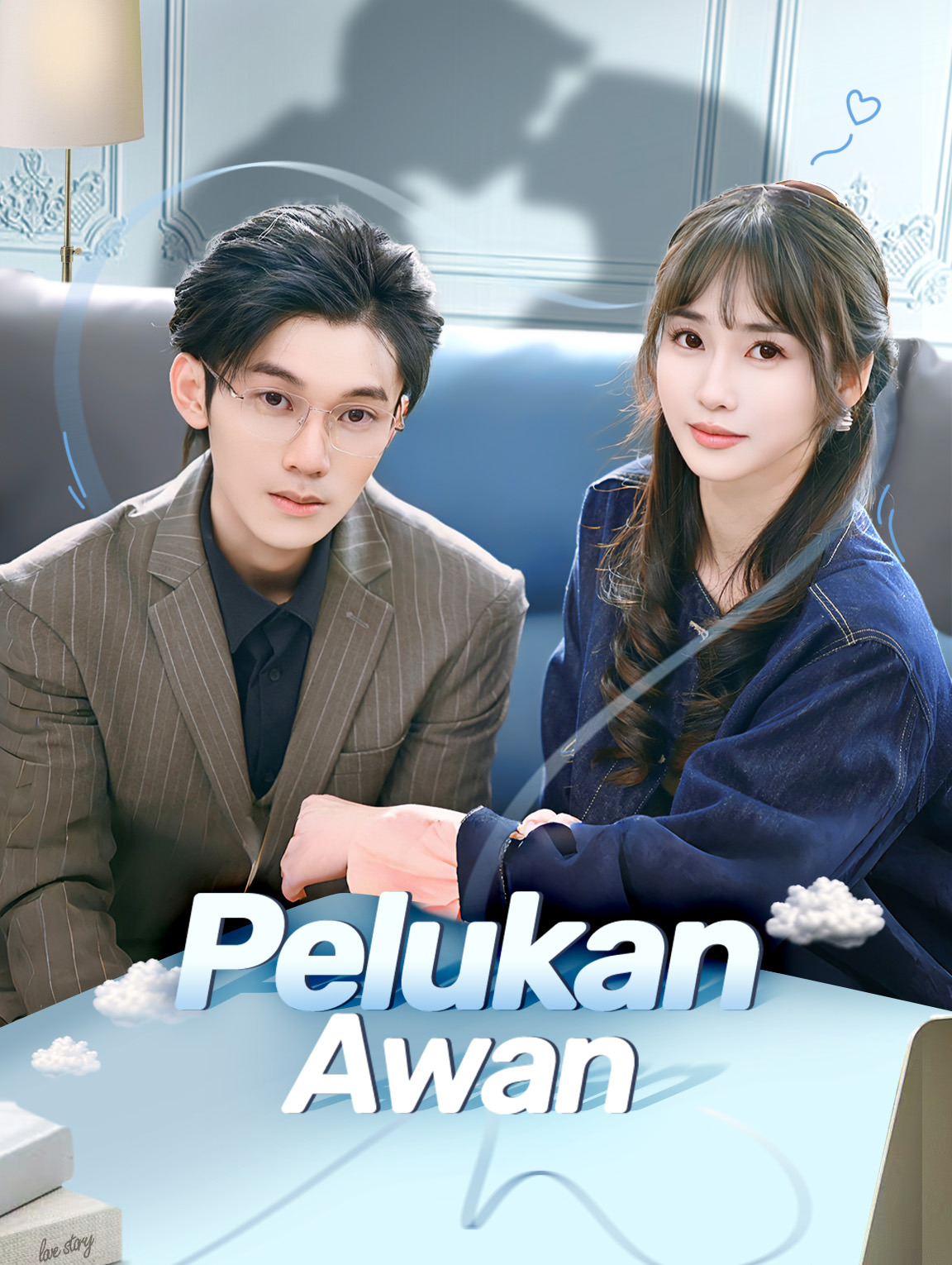 Pelukan Awan