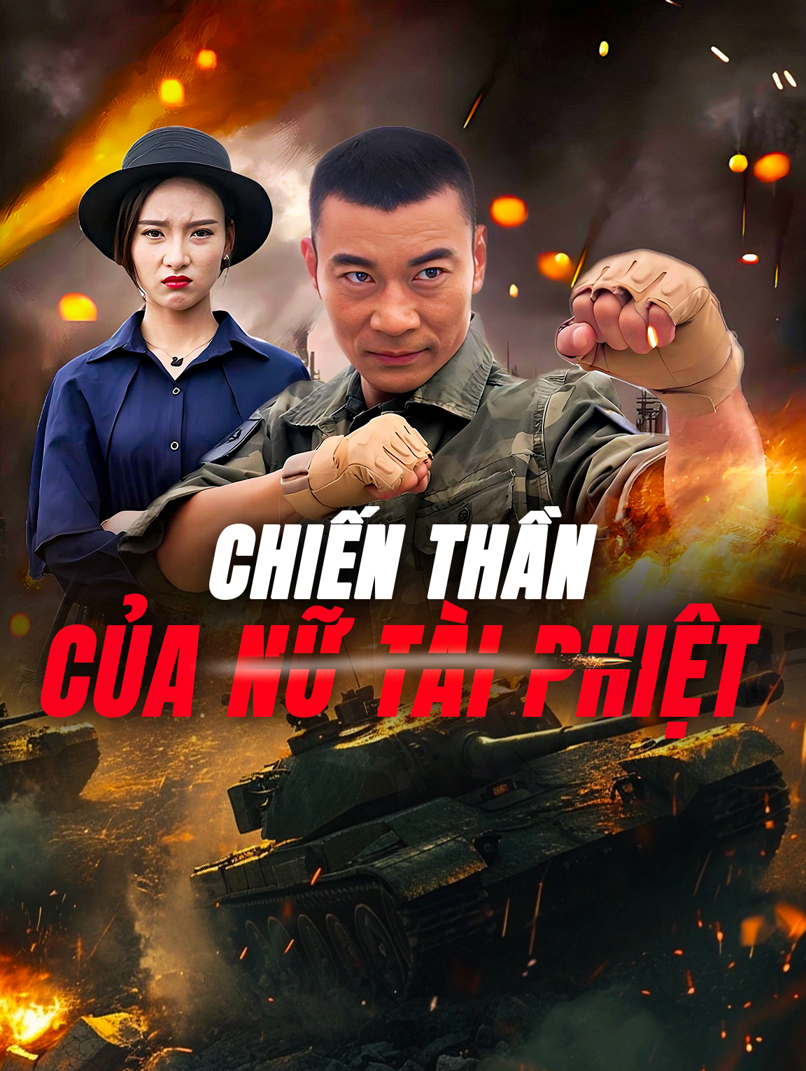 Chiến Thần Của Nữ Tài Phiệt