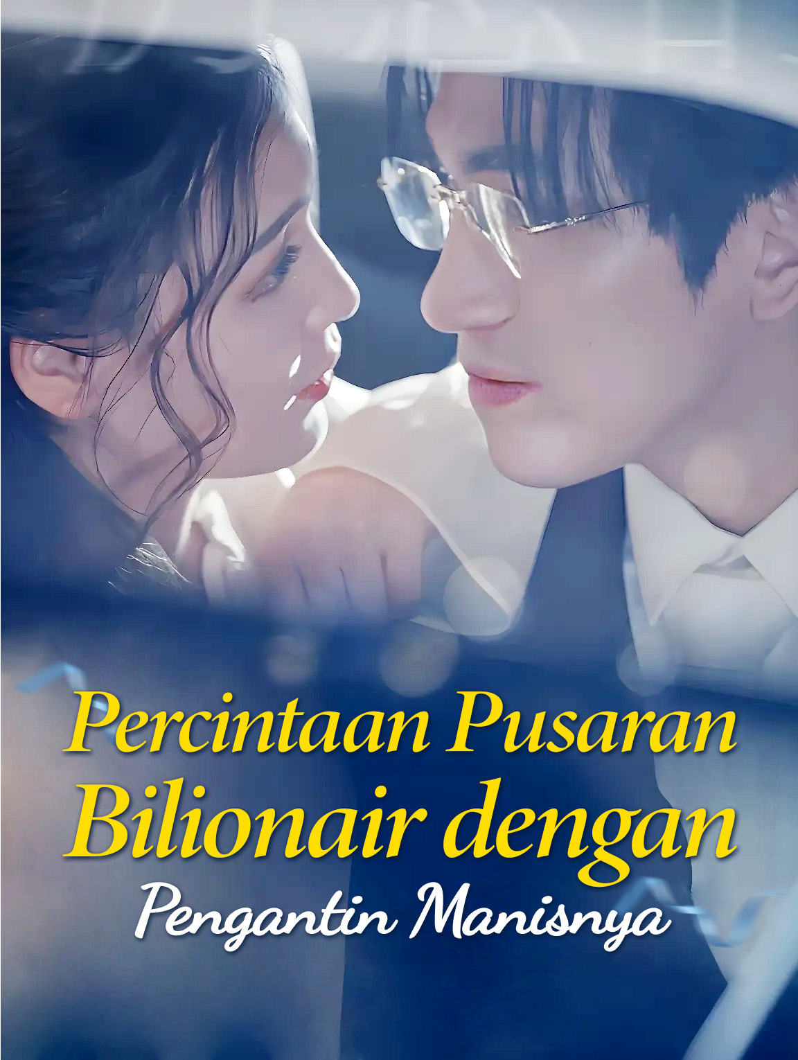 Percintaan Pusaran Bilionair dengan Pengantin Manisnya
