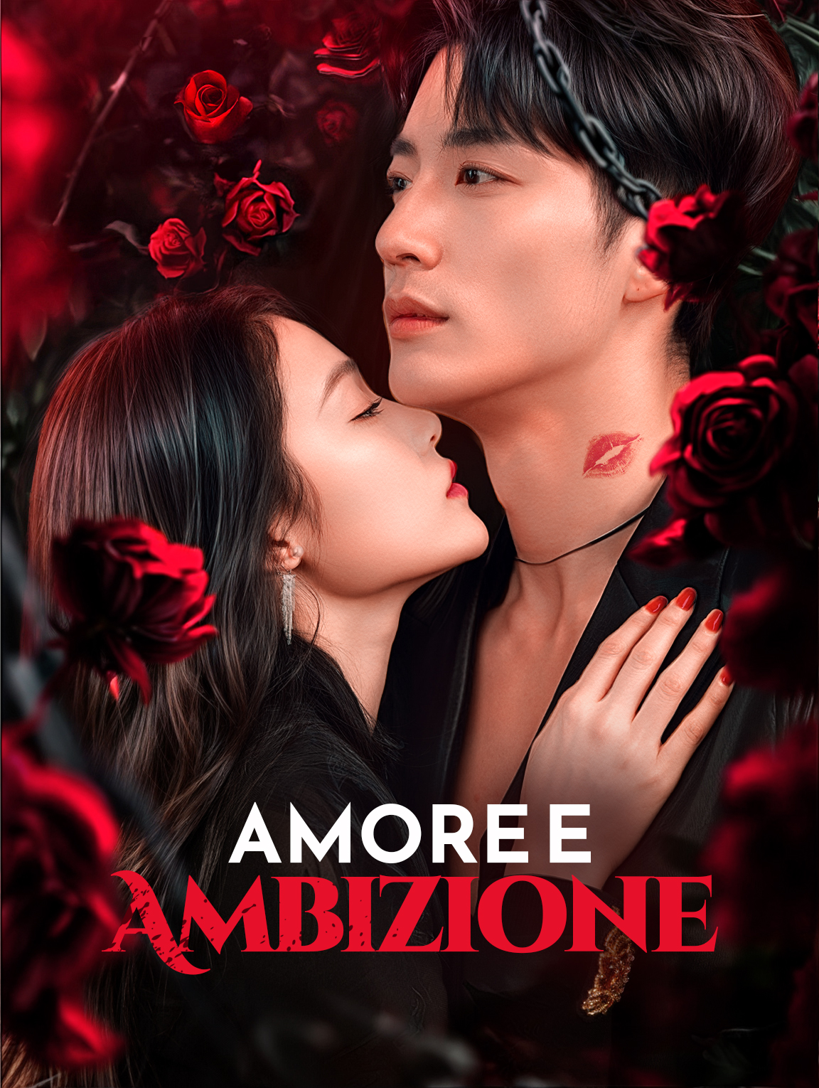 Amore e Ambizione