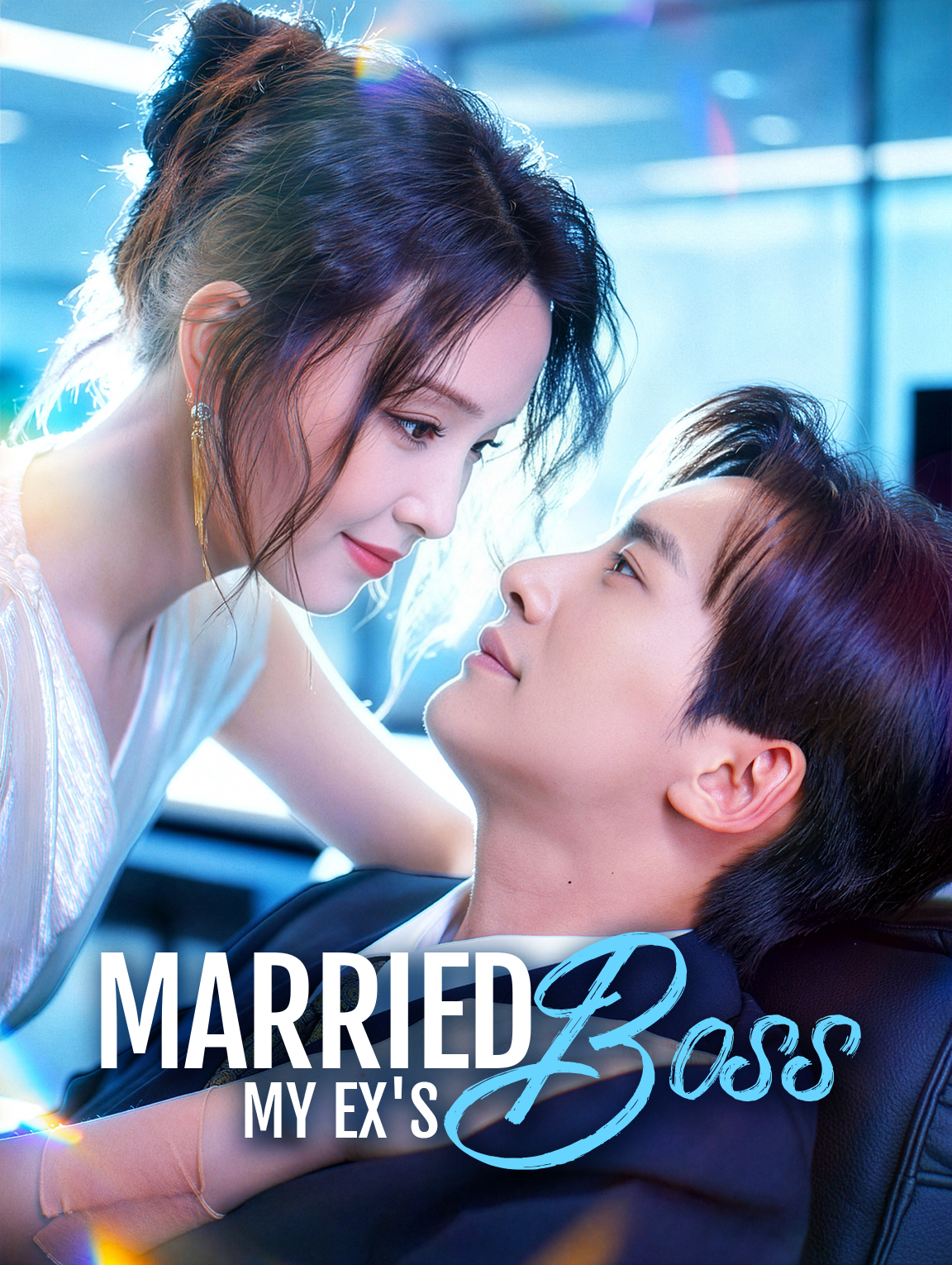 Married My Ex's Boss