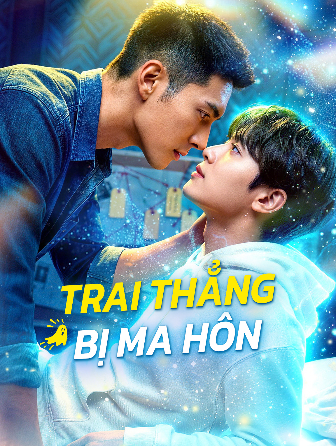 Trai Thẳng Bị Ma Hôn