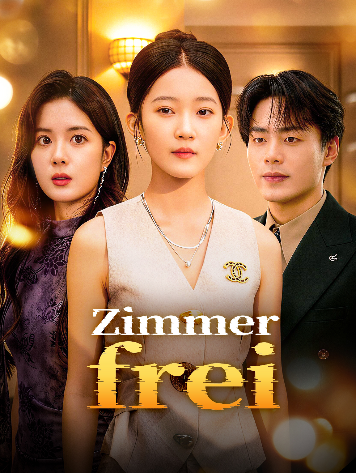 Zimmer frei