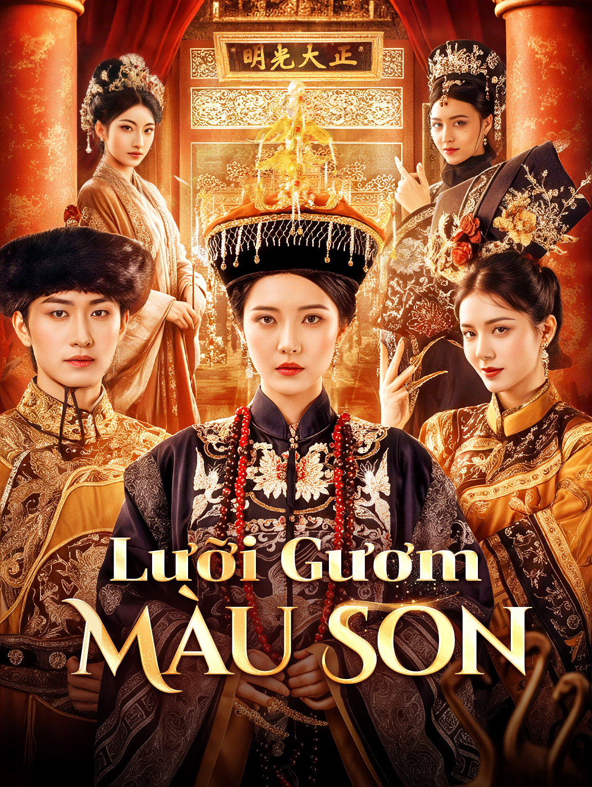 Lưỡi Gươm Màu Son
