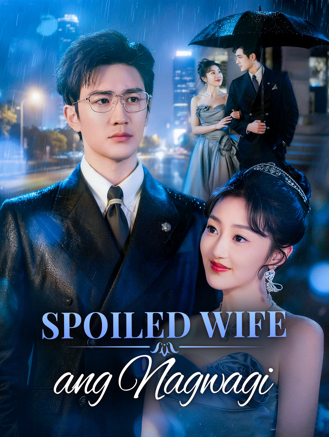 Spoiled Wife ang Nagwagi