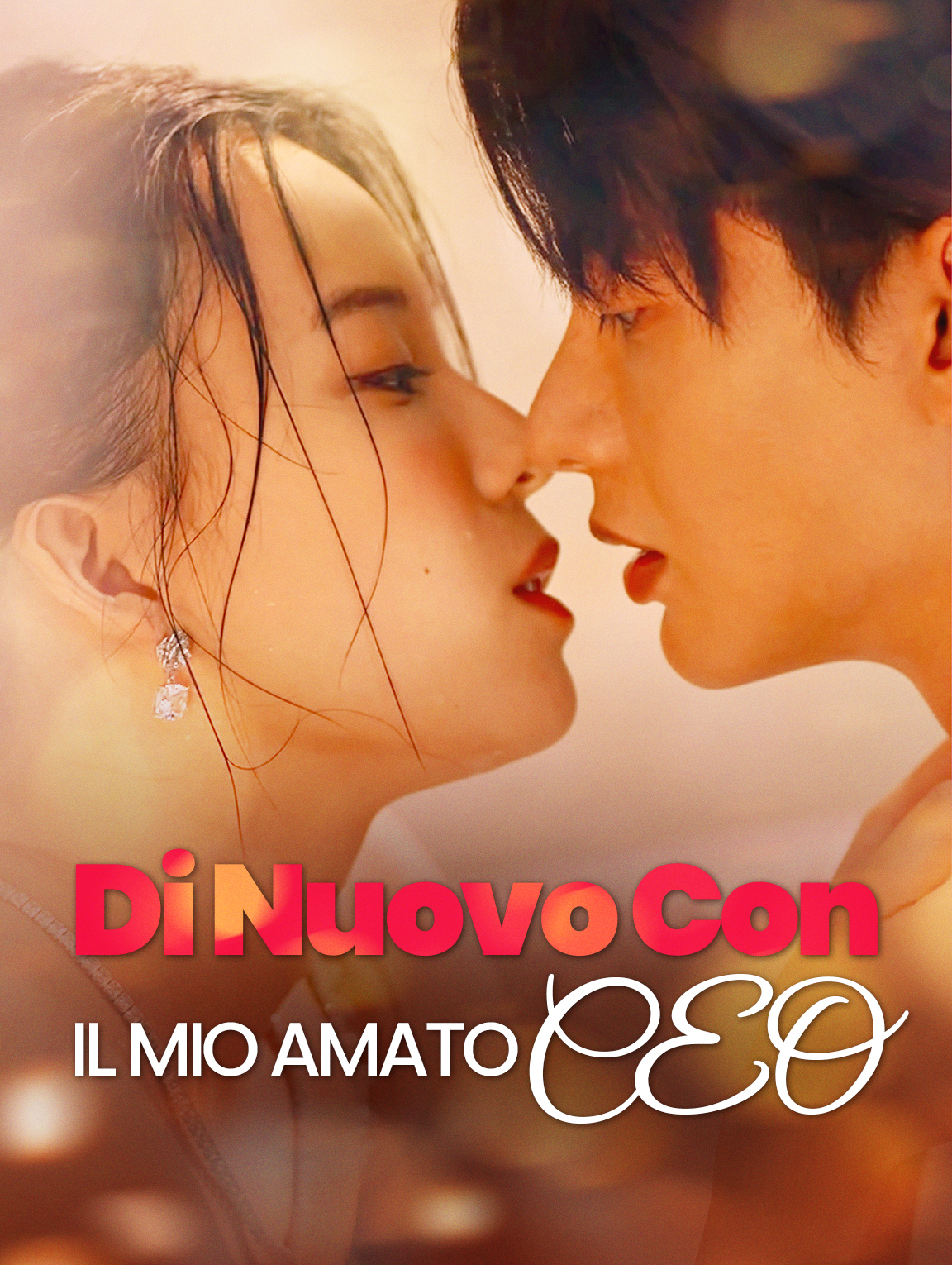 Di Nuovo Con Il Mio Amato CEO