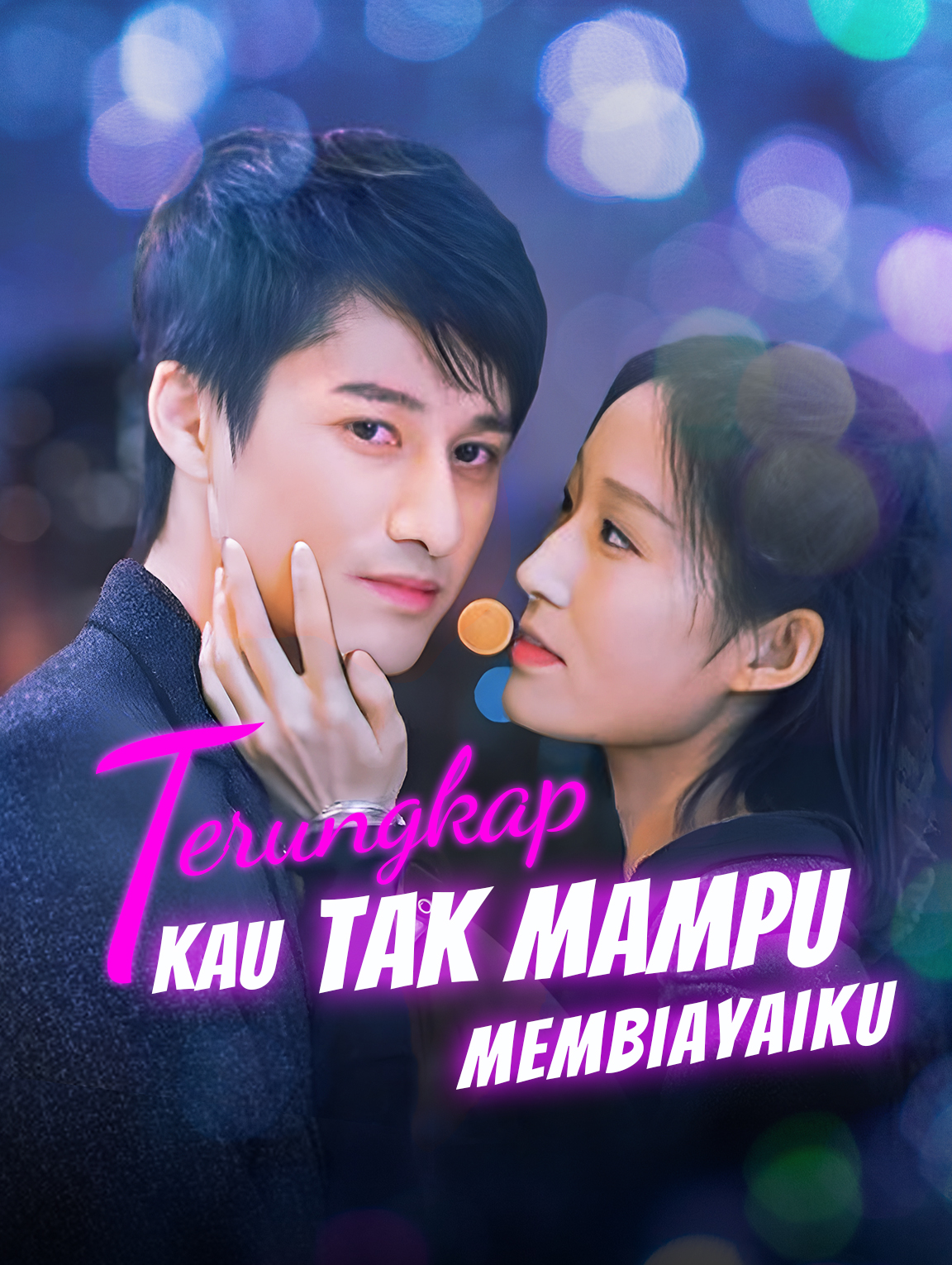 Terungkap, Kau Tak Mampu Membiayaiku