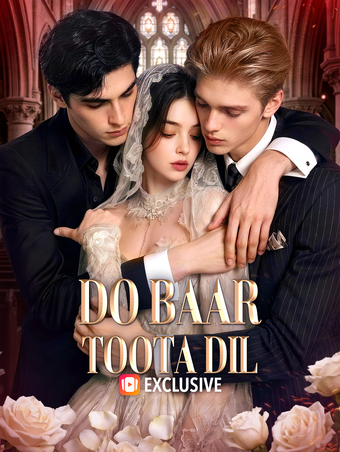Do Baar Toota Dil