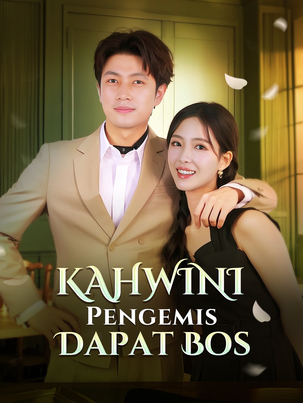 Kahwini Pengemis, Dapat Bos