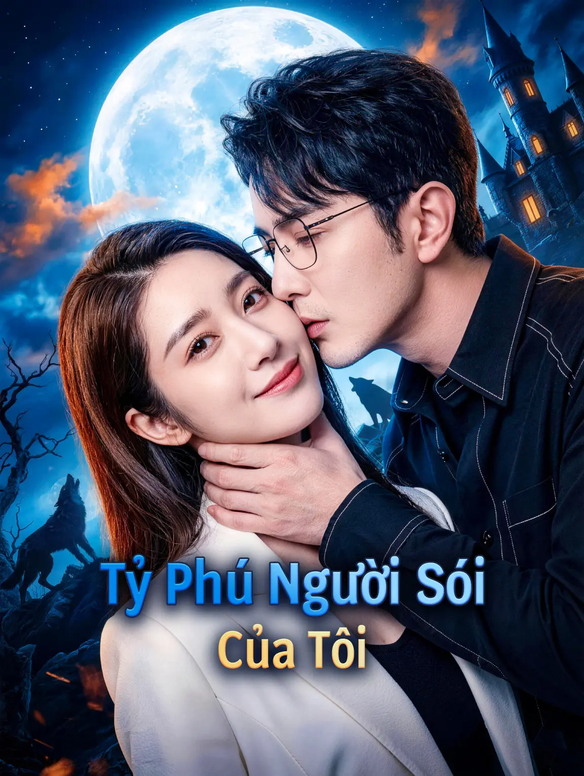 Tỷ Phú Người Sói Của Tôi