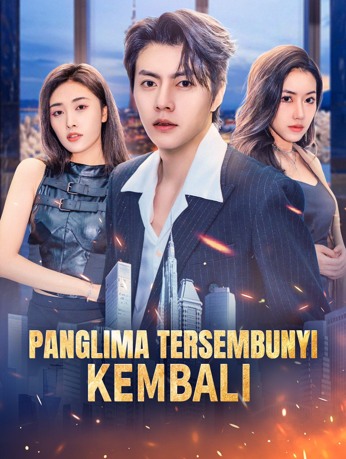 Panglima Tersembunyi Kembali