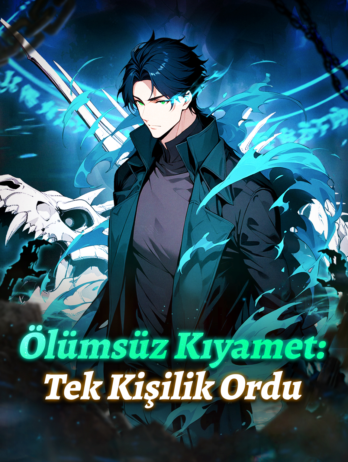 Ölümsüz Kıyamet: Tek Kişilik Ordu