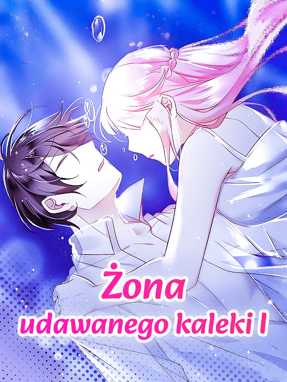 Żona udawanego kaleki I