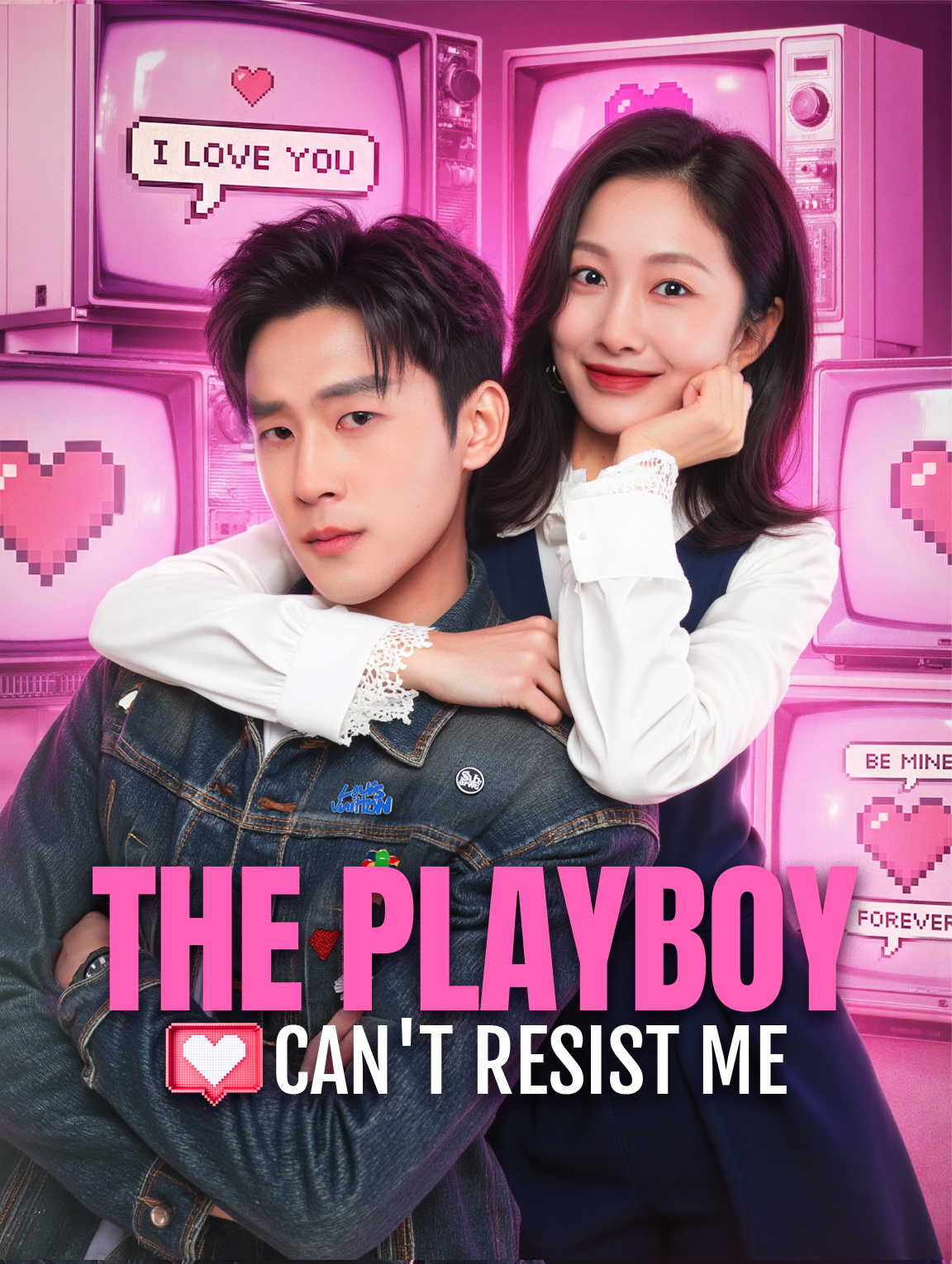 The Playboy Can't Resist Me