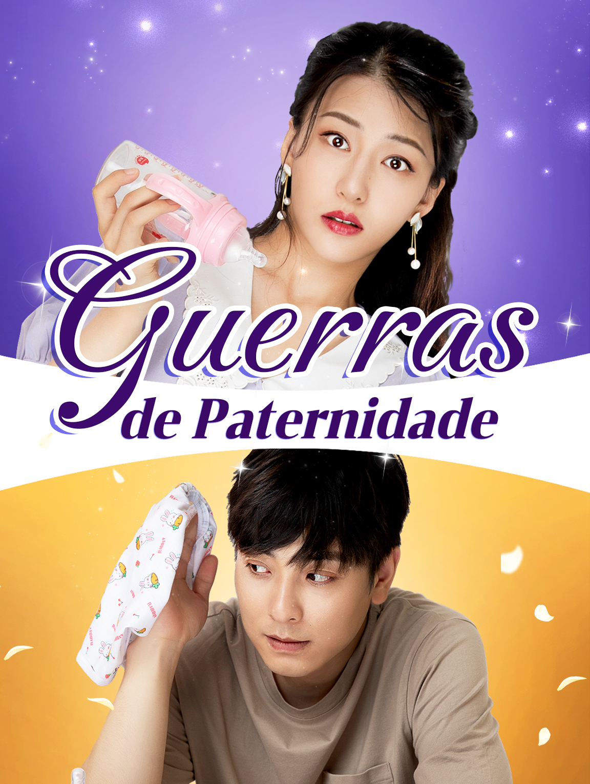 Guerras de Paternidade