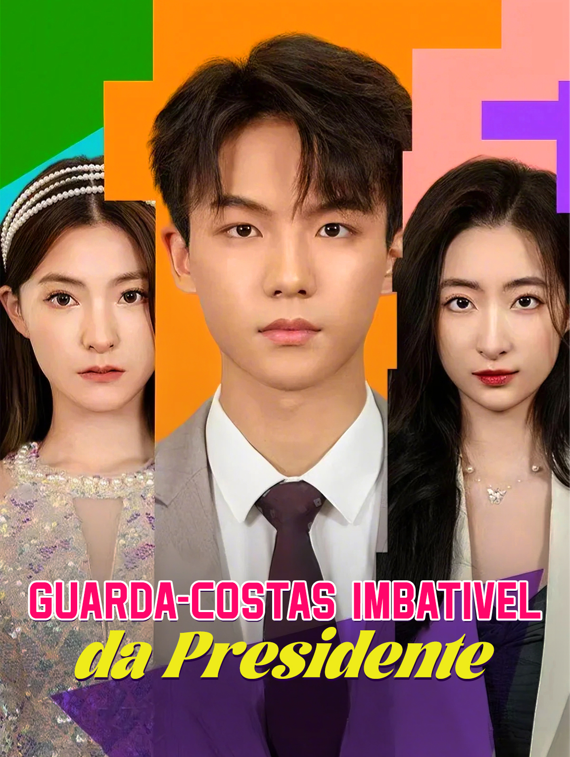 Guarda-Costas Imbatívelda Presidente