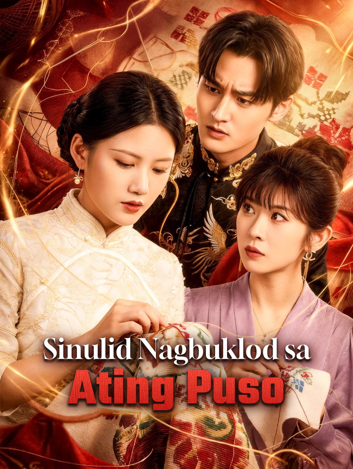 Sinulid Nagbuklod sa Ating Puso