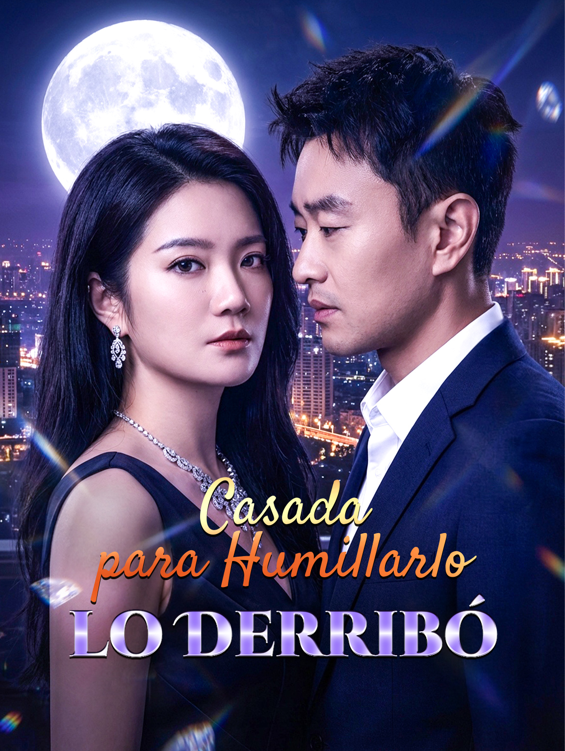 Casada para Humillarlo, lo Derribó