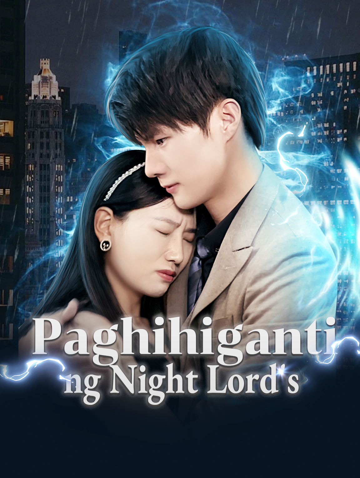 Paghihiganti ng Night Lord's