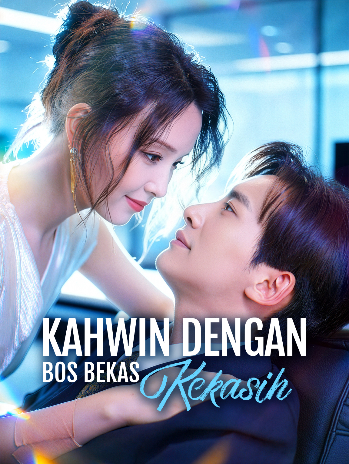 Kahwin dengan Bos Bekas Kekasih