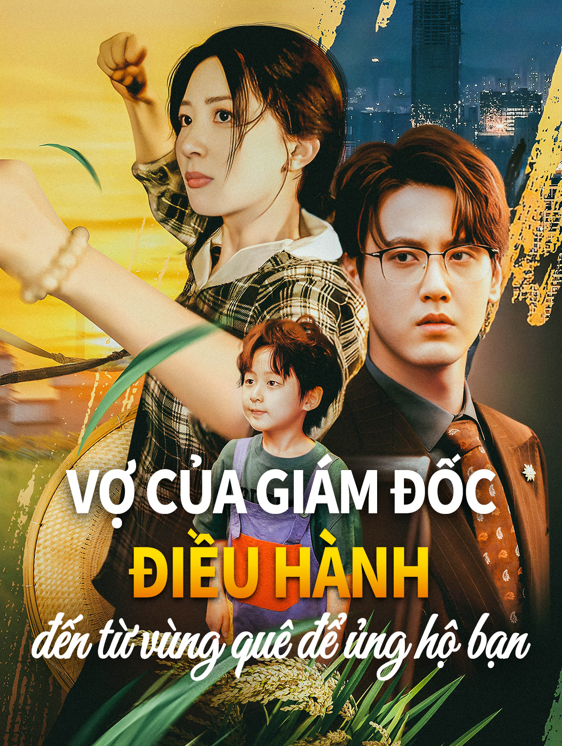 Vợ của giám đốc điều hành đến từ vùng quê để ủng hộ bạn