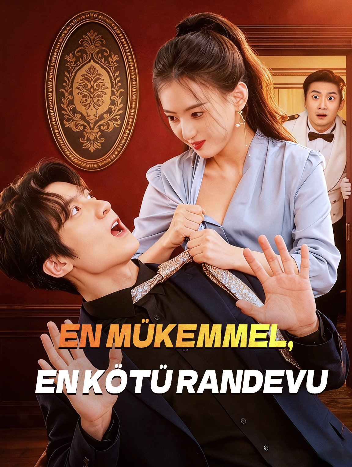 En Mükemmel, En Kötü Randevu