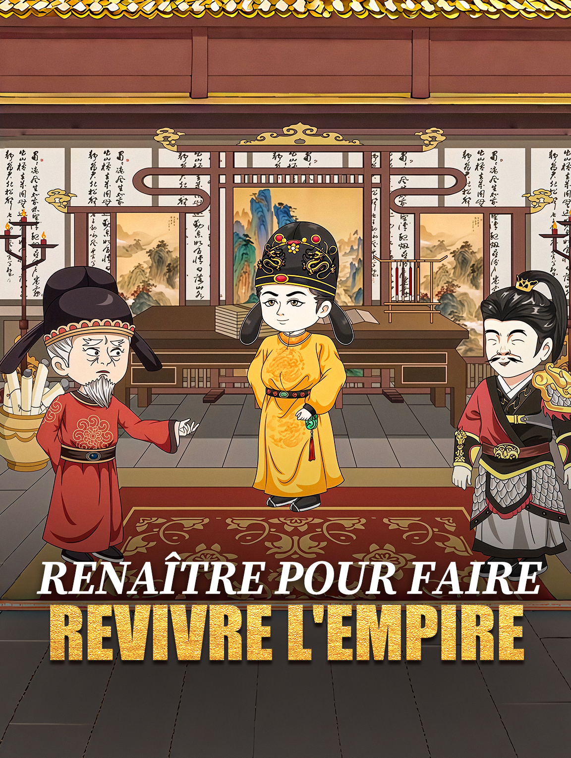 Renaître pour faire revivre l'Empire