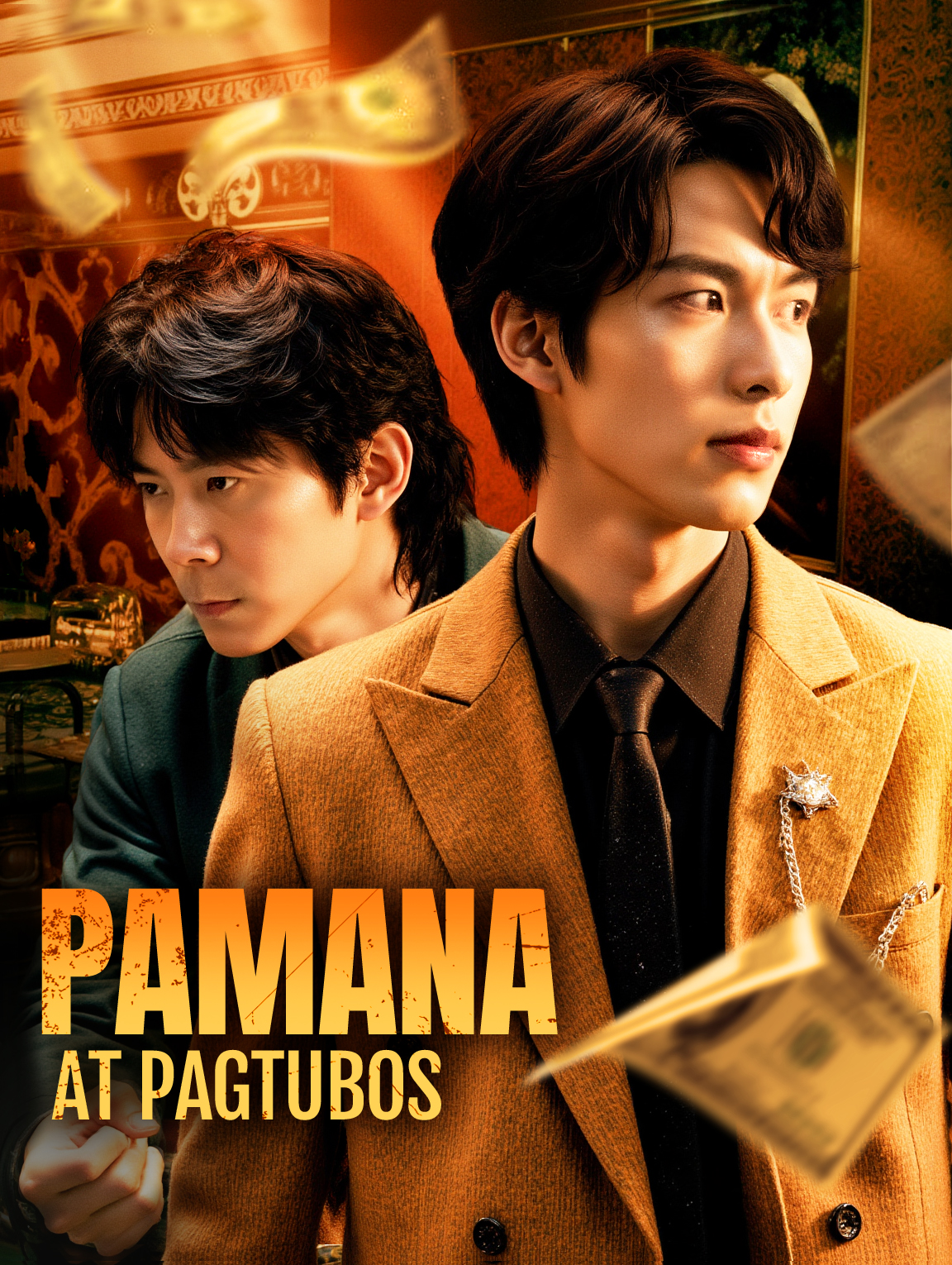 Pamana at Pagtubos
