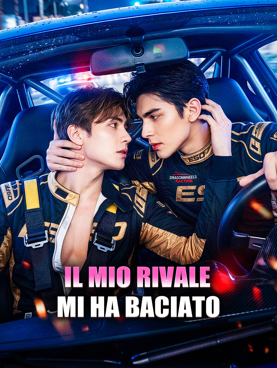 Il mio rivale mi ha baciato