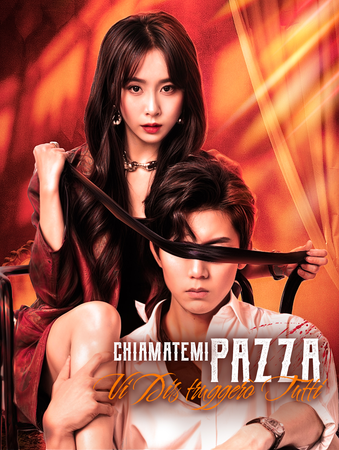 Chiamatemi Pazza, Vi Distruggerò Tutti