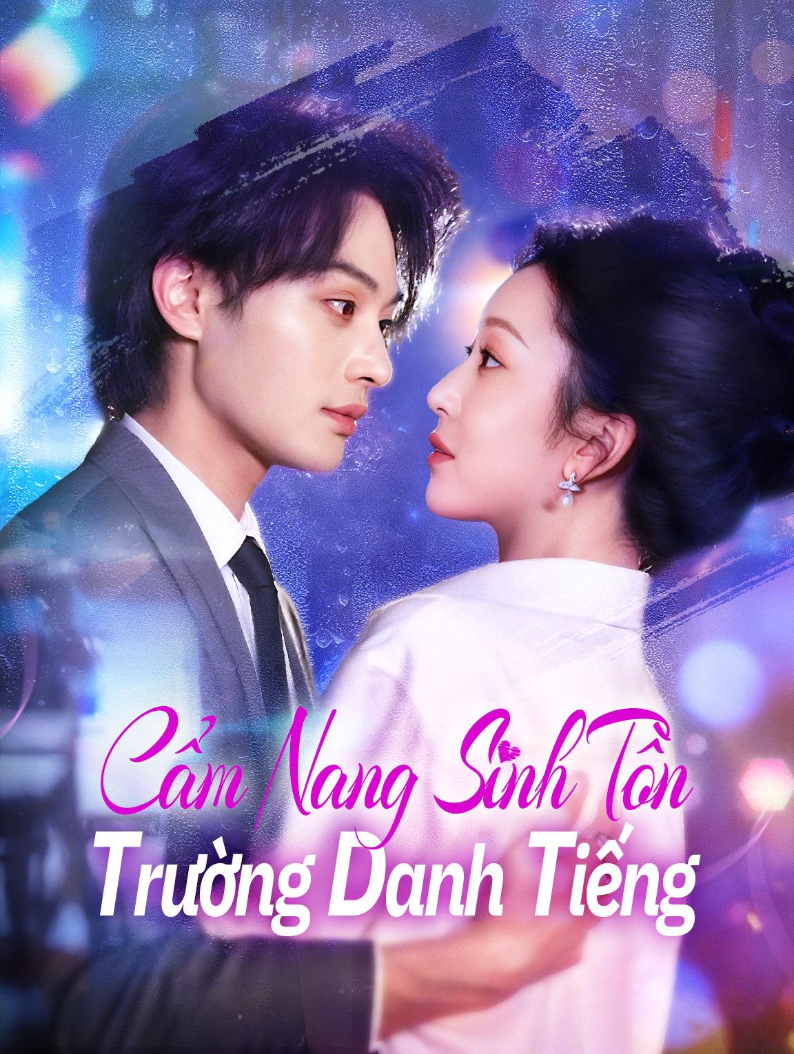 Cẩm Nang Sinh TồnTrường Danh Tiếng