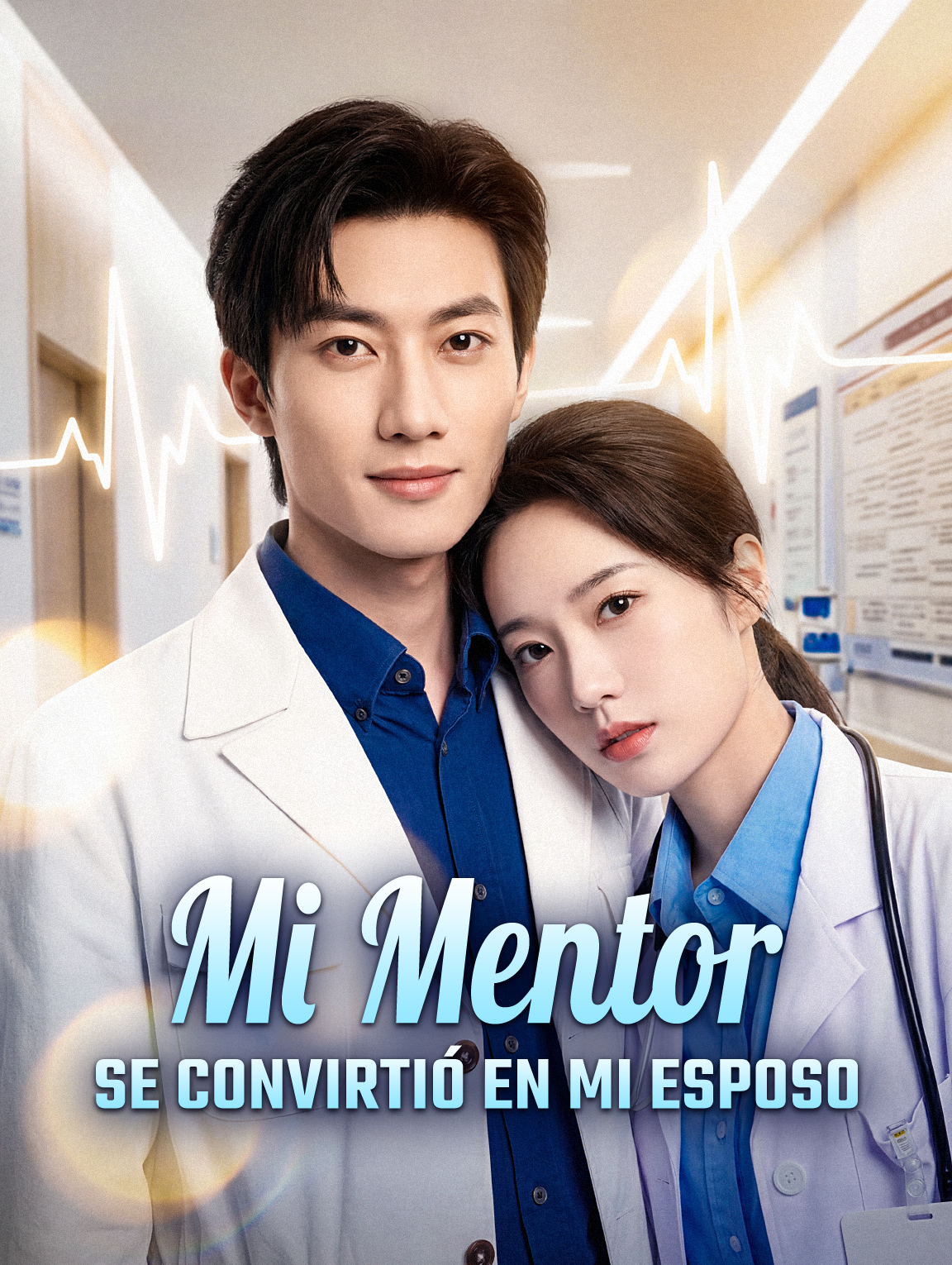 Mi Mentor se Convirtió en Mi Esposo
