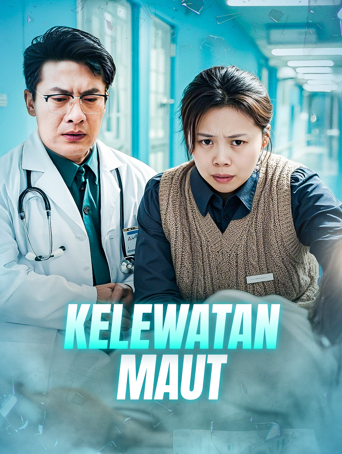 Kelewatan Maut