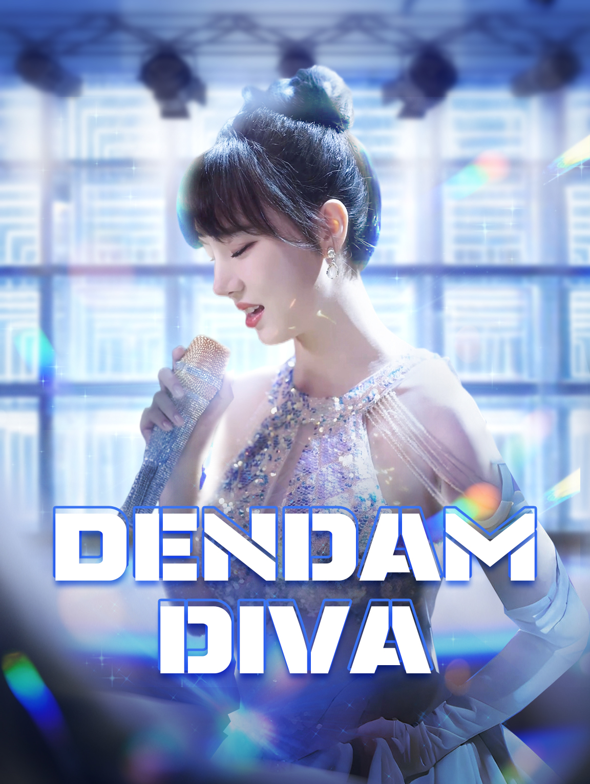Dendam Diva