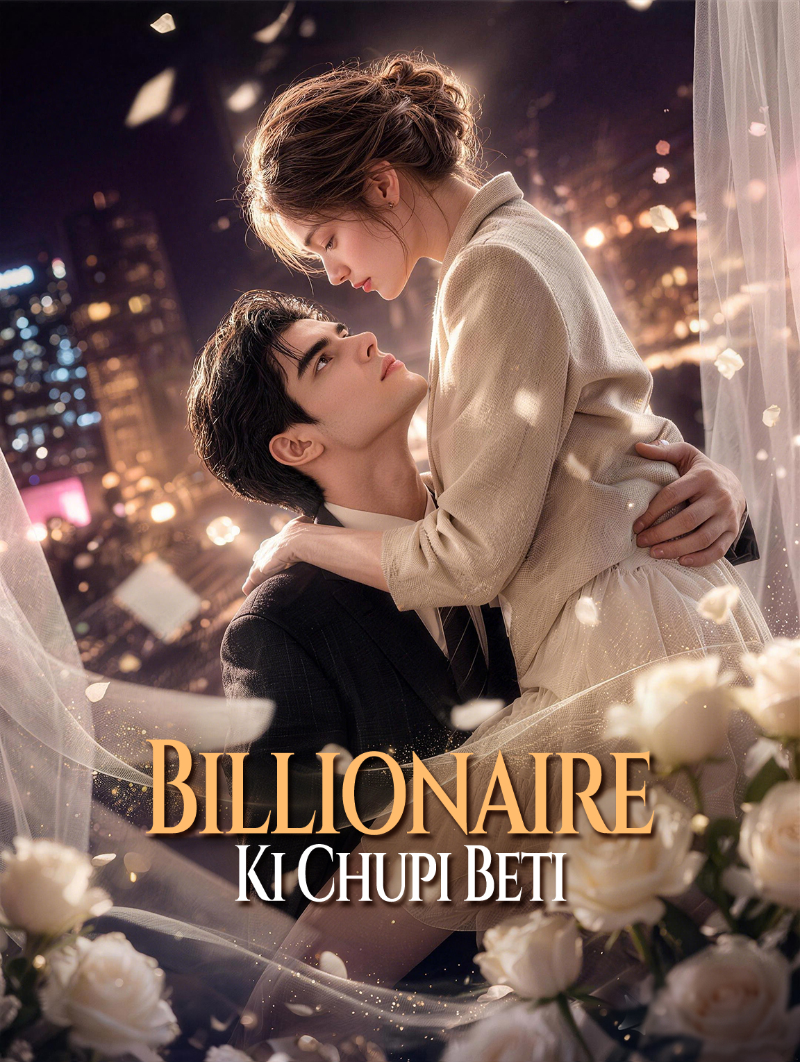 Billionaire Ki Chupi Beti