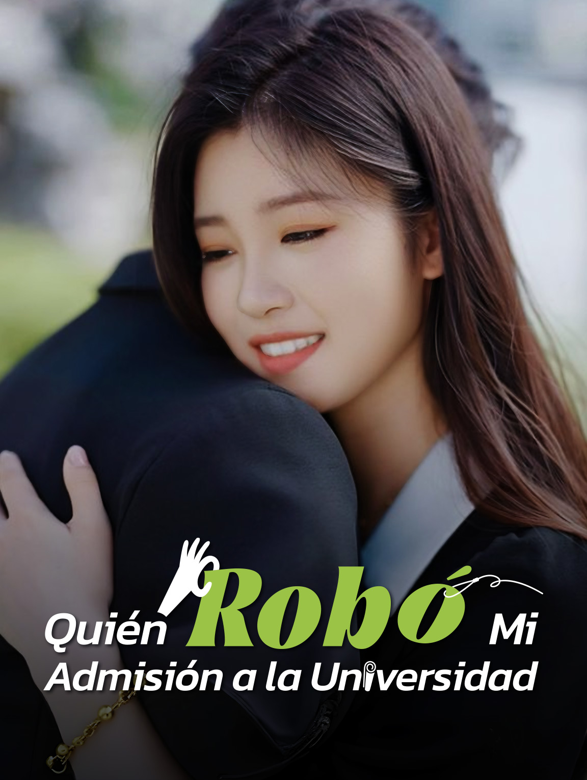 ¿Quién Robó Mi Admisión a la Universidad?