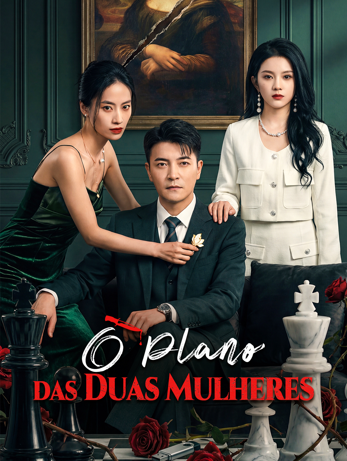 O Plano das Duas Mulheres