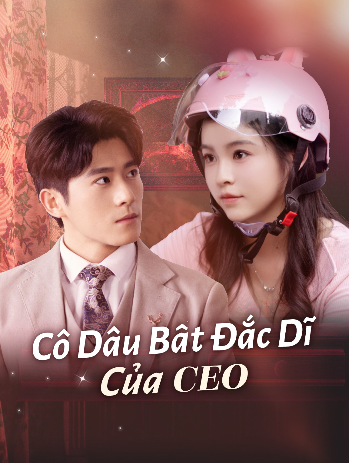 Cô Dâu Bất Đắc Dĩ Của CEO