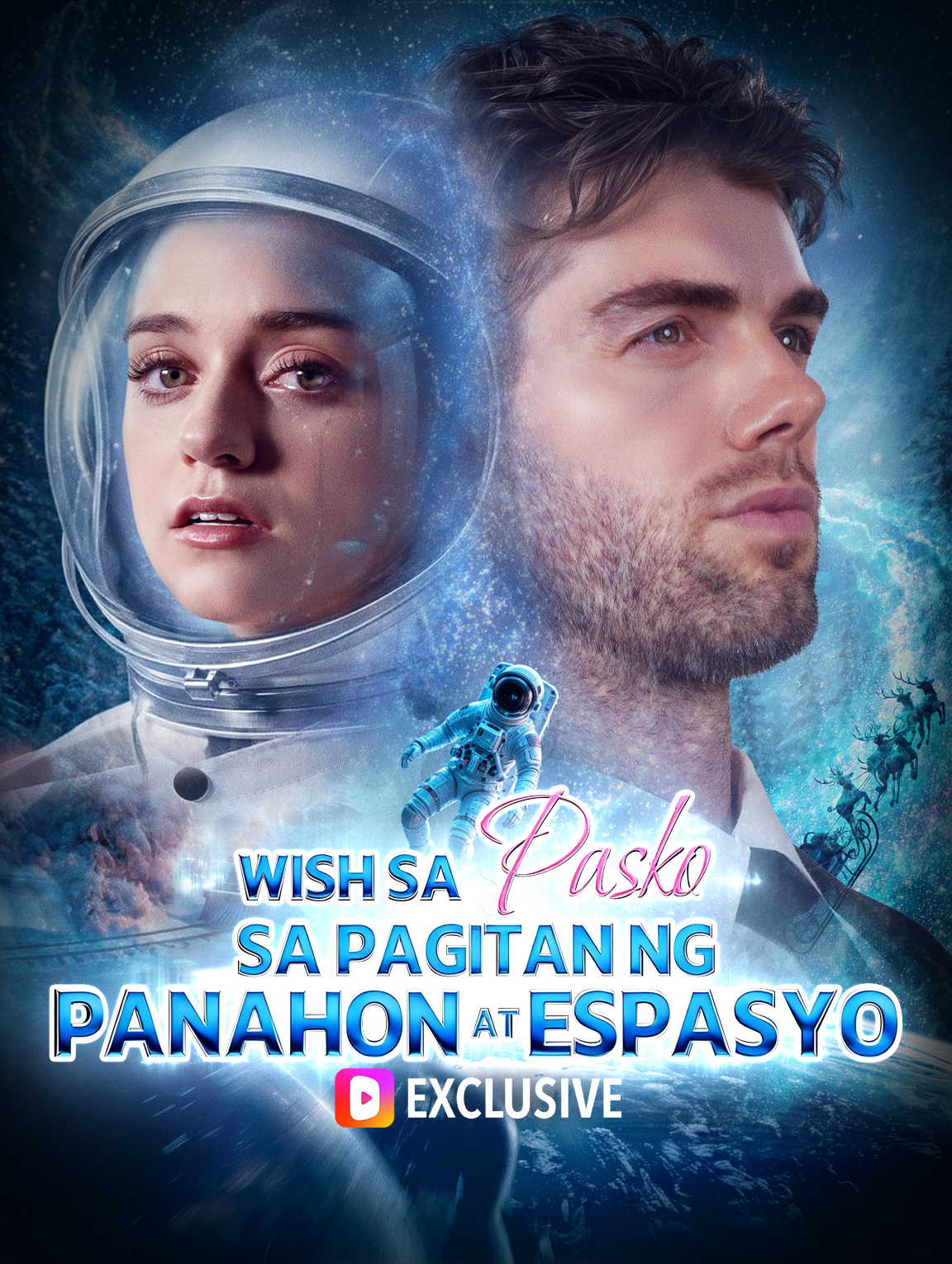 Wish sa Pasko sa Pagitan ng Panahon at Espasyo