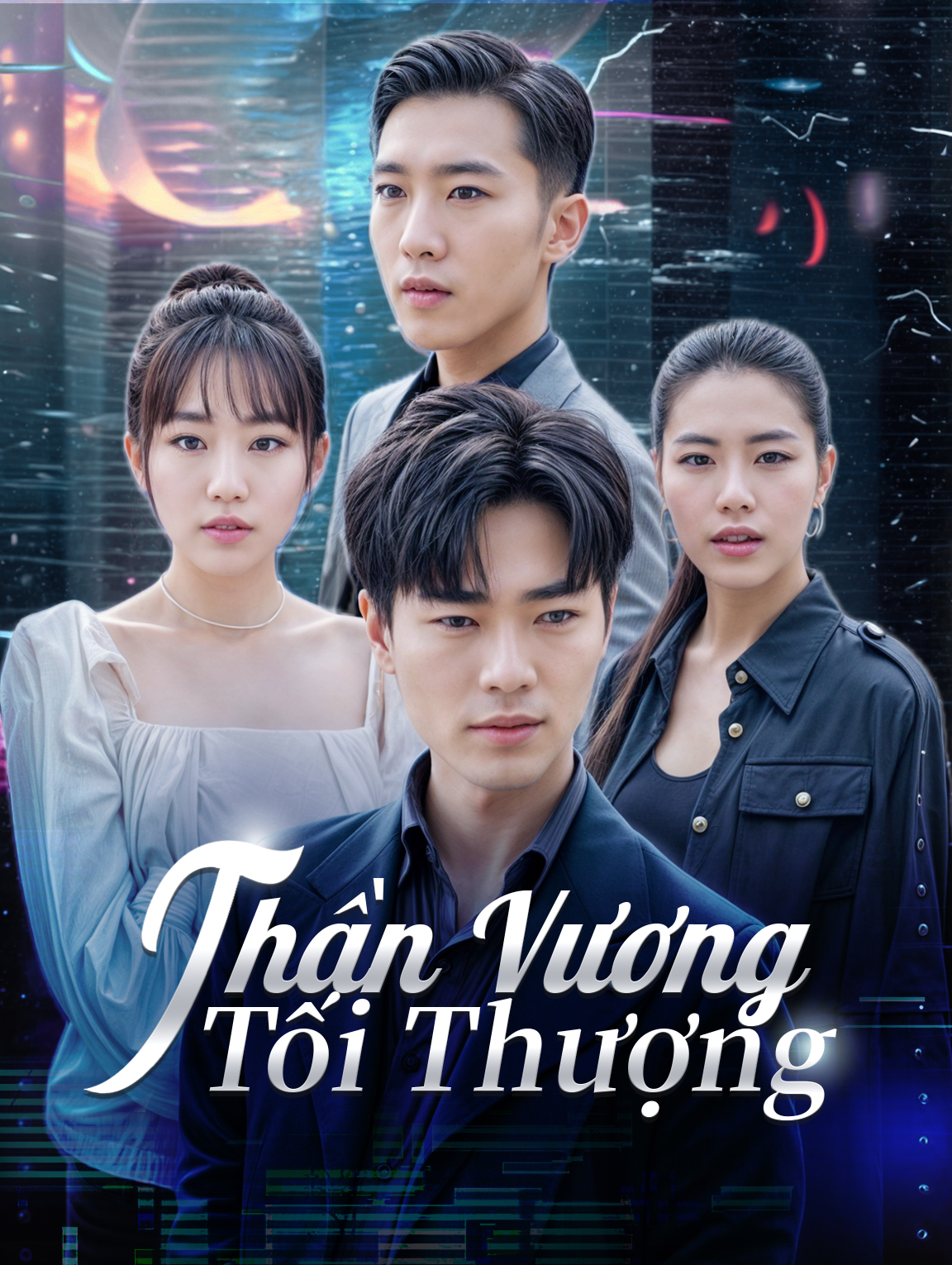 Thần Vương Tối Thượng