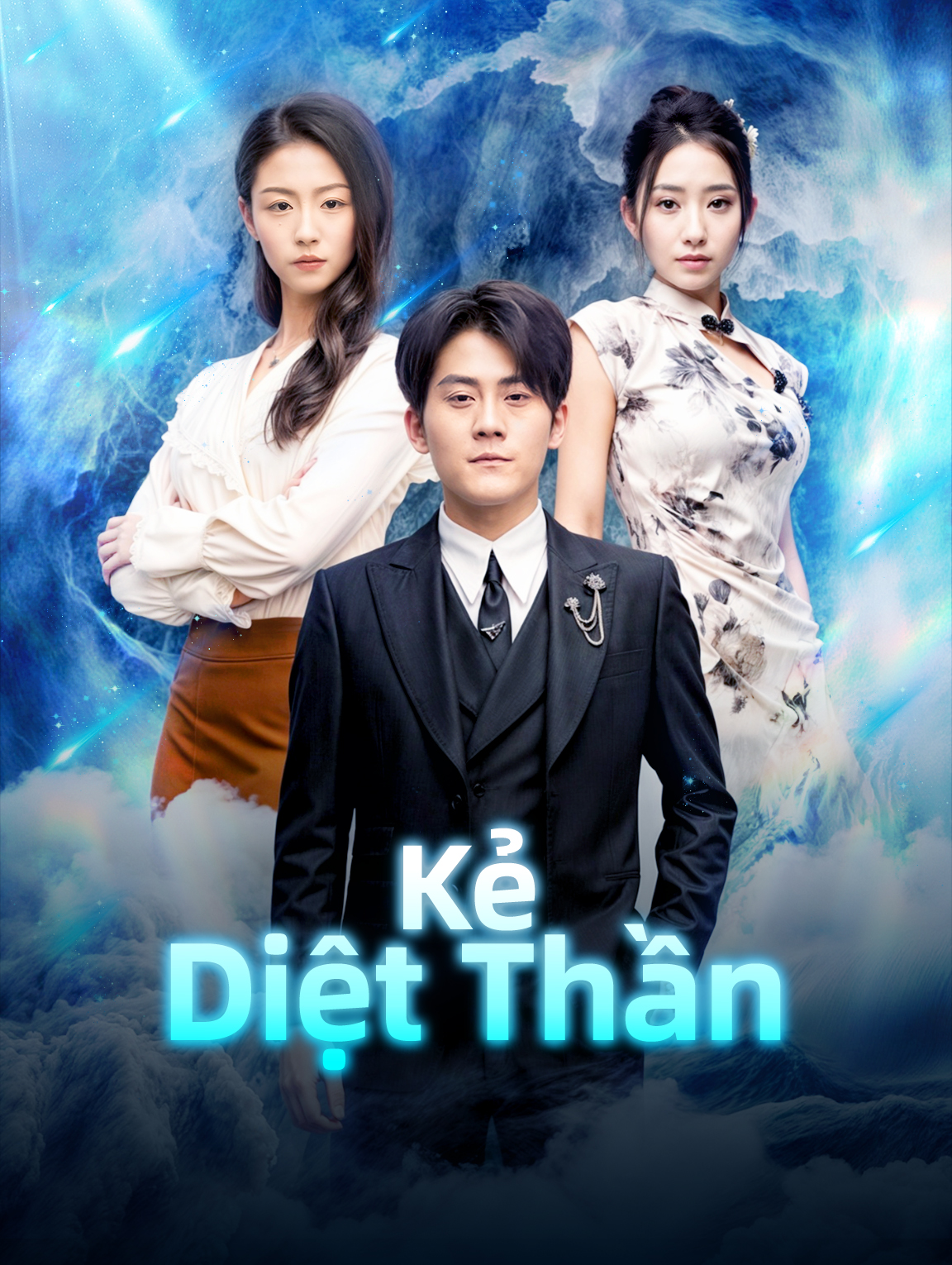 Kẻ Diệt Thần