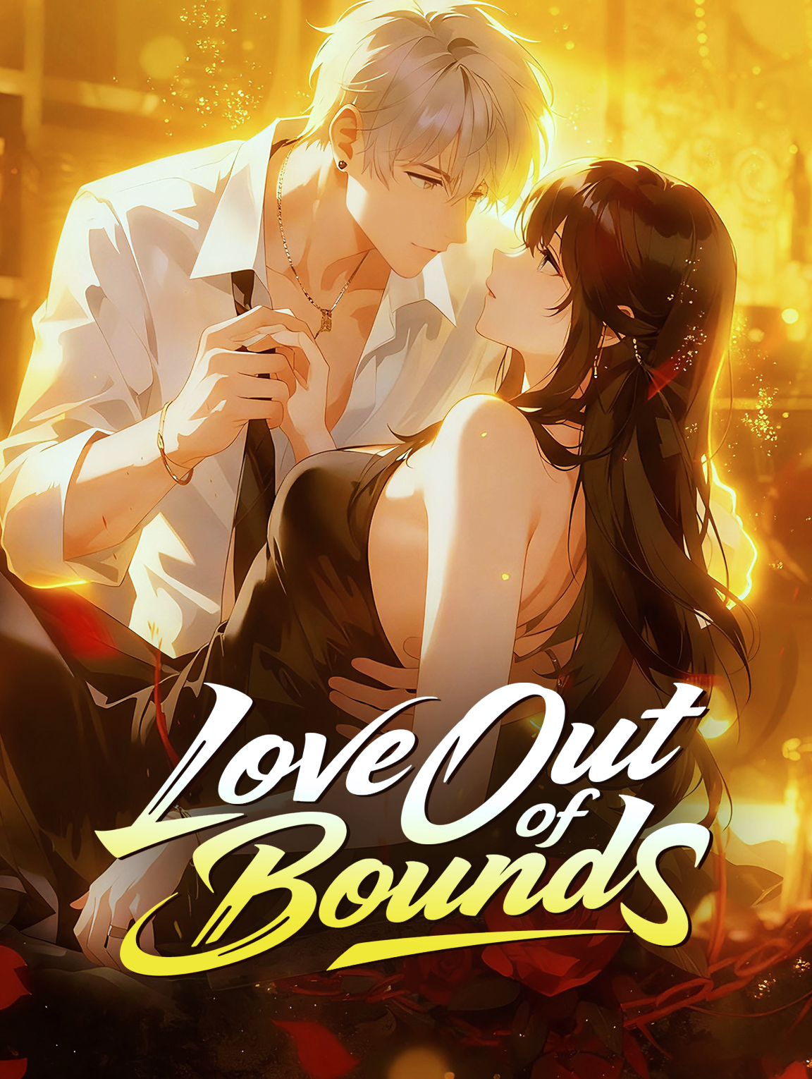 Love Out of Bounds