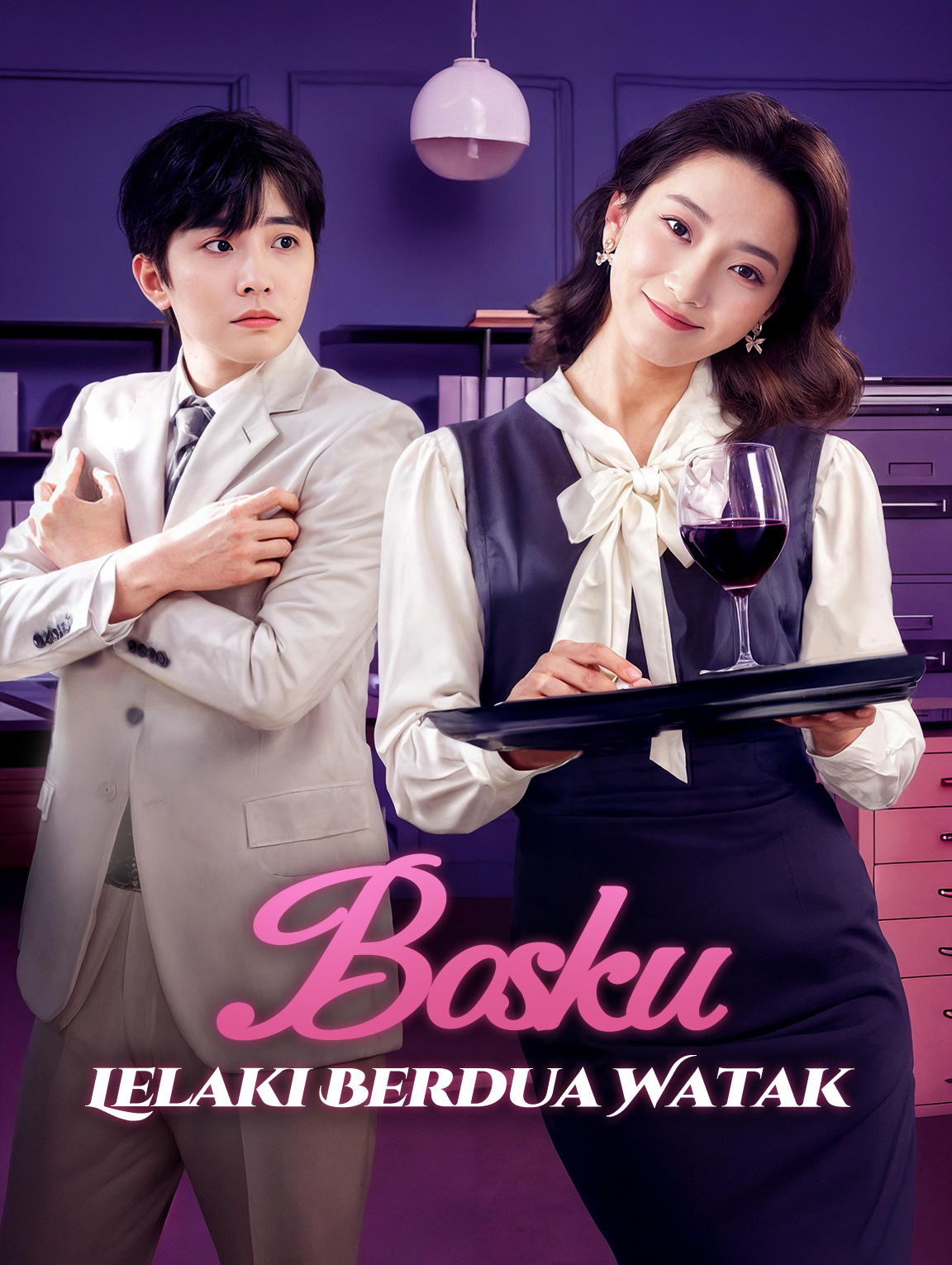 Bosku, Lelaki Berdua Watak